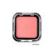 KIKO Milano Smart Color Saturated blush for modulated makeup 03