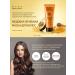 Daeng Gi Meo Ri Hair mask with uterine milk Honey Intensive 150 - Buy Online on GoSupps.com