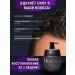Barbertime Hair shampoo men's deep cleaning 1 liter without salts - Buy Online on GoSupps.com