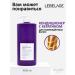 Lebelage Restoring shampoo with keratin 1000 ml - Buy Online on GoSupps.com