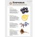 round lab Facial anti -aging cream 80 ml - Buy Online on GoSupps.com