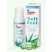 Gehwol Fusskraft soft legs foam with aloe vera and oliva 125 ml