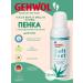 Gehwol Fusskraft soft legs foam with aloe vera and oliva 125 ml - Buy Online on GoSupps.com