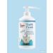 Gehwol Lotion moisturizing FUSSKRAFT Soft Feet 500 ml