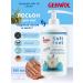 Gehwol Lotion moisturizing FUSSKRAFT Soft Feet 500 ml - Buy Online on GoSupps.com