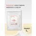 ANSKIN Alginate face Mask Professional Korea - Buy Online on GoSupps.com