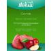 MOLINA Treat canapes for dogs and puppies duck apple 50 g - Buy Online on GoSupps.com