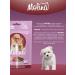 Molina A treat cut for small dogs and puppies beef 50 g - Buy Online on GoSupps.com