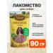 Country delicacies Treating meat cut for dogs venison 90 g