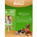 Molina Treat steak for dogs and puppies lamb chicken 50 g - Buy Online on GoSupps.com