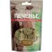 Country delicacies Treats with dogs beef spinach 100 g - Buy Online on GoSupps.com