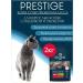 Flatazor Cat food dry Prestige Multi Bird and Vegetables 2kg