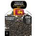 Healthy tea Black leaf tea Ceylon volcano feelings (BOP1) 250 gr