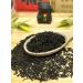 Healthy tea Black leaf tea Ceylon volcano feelings (BOP1) 250 gr - Buy Online on GoSupps.com