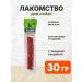 Tit Bit Carnation of sausage Finnish gold collection for dogs 30 g