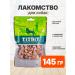 Tit Bit Carriage of Bones Meat for Dogs turkey cottage cheese 145 g