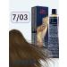 WELLA Koleston Perfect 7 03 ME+ Persistent Cream - Paint 60ml - Buy Online on GoSupps.com