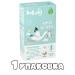 Bellakt A mixture for newborns with oligosaccharides