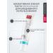 SPLAT Toothpaste ultracomplex and biocalcium 100ml 2pcs - Buy Online on GoSupps.com