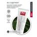 SPLAT Toothpaste whitening plus biocalcium ultracomplex 3pcs - Buy Online on GoSupps.com