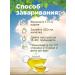 Native herbs Sholenik Baikal root of herbal tea - Buy Online on GoSupps.com