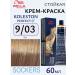 WELLA Koleston Perfect 9 03 Me+ Persistent Cream - Paint 60ml