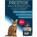 Flatazor Dry food for sterilized cats Prestige chicken 2kg