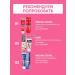 median Toothpaste for teeth care of the gums and cavity of Korea's mouth - Buy Online on GoSupps.com