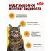 MultiLakomki Vitamin seaweed vitamin algae for cats 70 tab - Buy Online on GoSupps.com