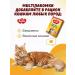 MultiLakomki Vitamin seaweed vitamin algae for cats 70 tab - Buy Online on GoSupps.com