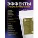Zverev Mushrom Empire Ezhovik (blackberry) Combus mushroom Gericium 500gr - Buy Online on GoSupps.com
