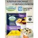 Goodwill Oatmeal flakes with prunes 40 10 Goodwil