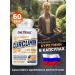 Be First Curcumin Extract + Piperine 60 Capsules Kurcumin