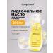 Compliment Intimate hygiene gel hydrophilic oil intimate 200ml
