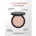 ELIAN RUSSIA Facial powder matting compact tone 30 Light Peach - Buy Online on GoSupps.com