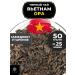 Healthy tea Black large -leaf tea Vietnam OPA 50 gr