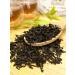 Healthy tea Black large -leaf tea Vietnam OPA 50 gr - Buy Online on GoSupps.com