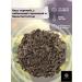 Healthy tea Black large -leaf tea Vietnam OPA 100 g - Buy Online on GoSupps.com