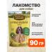 Country delicacies Delicacy chicken kebabs tender for dogs 90 g