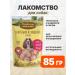 Country delicacies Dog of a meatball for dogs turkey rice 85 g