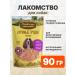 Country delicacies Drunk chicken breasts for dogs 90 g