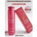 MASIL Hair shampoo with amino acids 300 ml