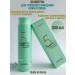 MASIL Salicylic acid hair shampoo and menthol 300 ml