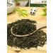 Healthy tea Green tea without additives Mao Feng 1000 g - Buy Online on GoSupps.com