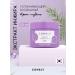 consly Moisturizing face cream with figs 50 ml Korea
