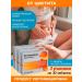 VITAMIR D-mannose from cystitis for kidneys tablets 3x30