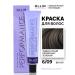 Ollin Professional Hair dye Perfomance 6.09 60 ml