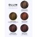 Ollin Professional Hair dye Perfomance 6.1 Dark Brusty Ash 60 ml - Buy Online on GoSupps.com