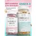 Jane's Hint Vitamins for women omega 3