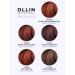 Ollin Professional Hair dye Perfomance 7.0 blond 60 ml - Buy Online on GoSupps.com